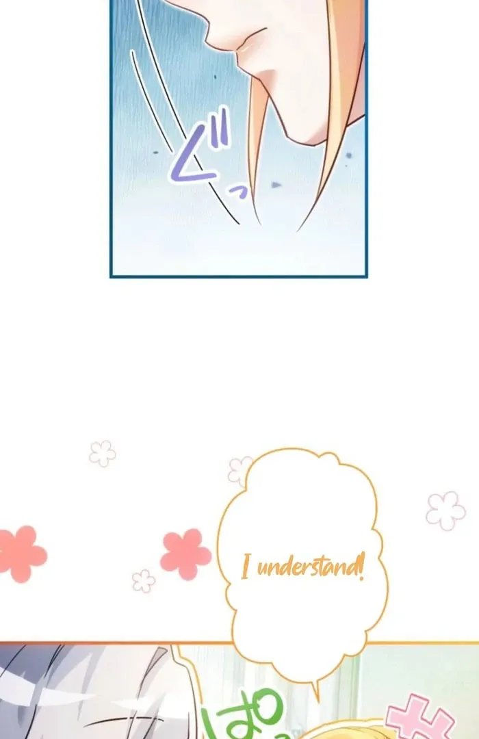I Committed a One-Night Mistake with the Young Lady? Chapter 23 page 63 - 