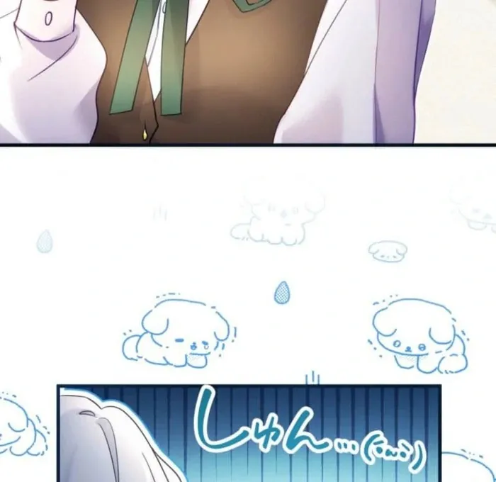 I Committed a One-Night Mistake with the Young Lady? Chapter 23 page 66 - 
