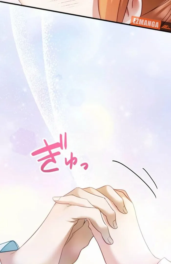 I Committed a One-Night Mistake with the Young Lady? Chapter 23 page 72 - 