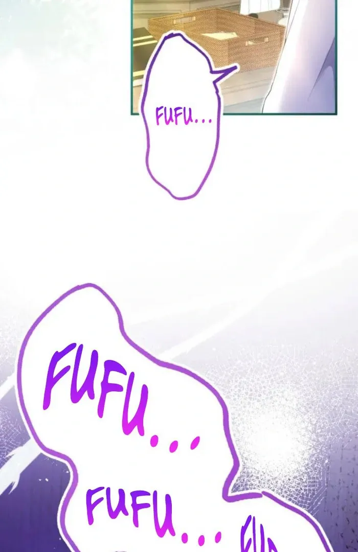 I Committed a One-Night Mistake with the Young Lady? Chapter 24 page 5 - 