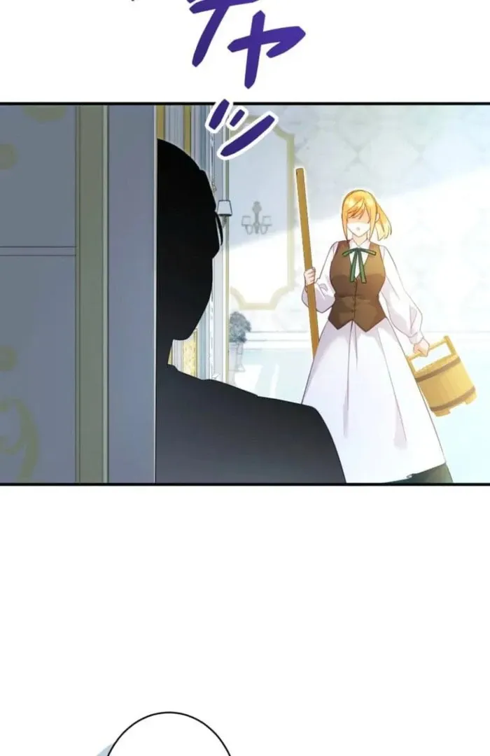I Committed a One-Night Mistake with the Young Lady? Chapter 24 page 58 - 