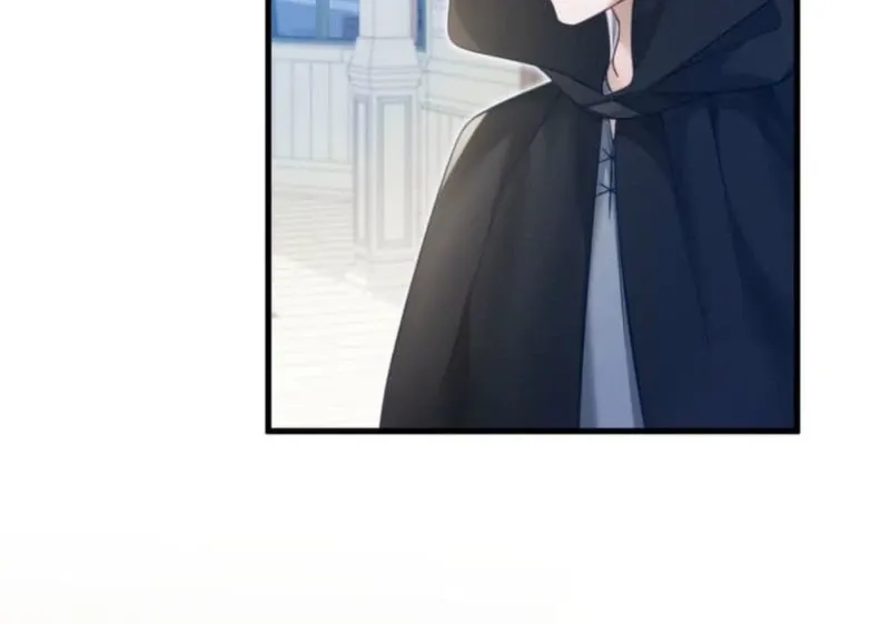 I Committed a One-Night Mistake with the Young Lady? Chapter 25 page 26 - 