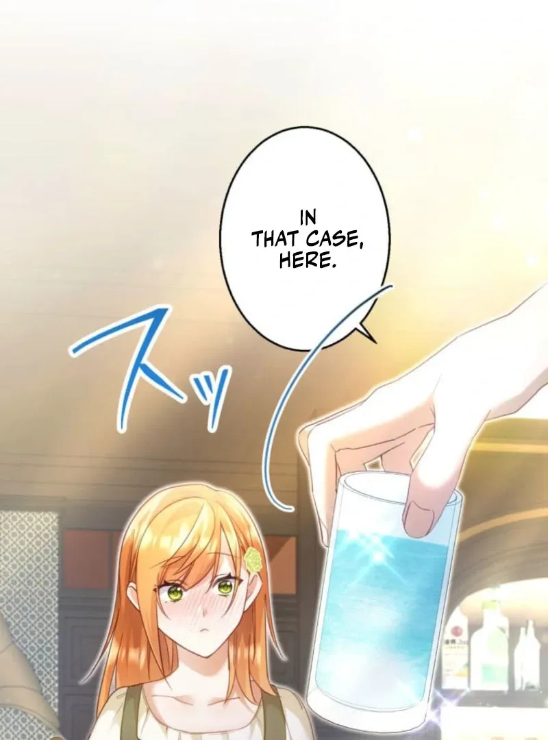 I Committed a One-Night Mistake with the Young Lady? Chapter 25 page 27 - 