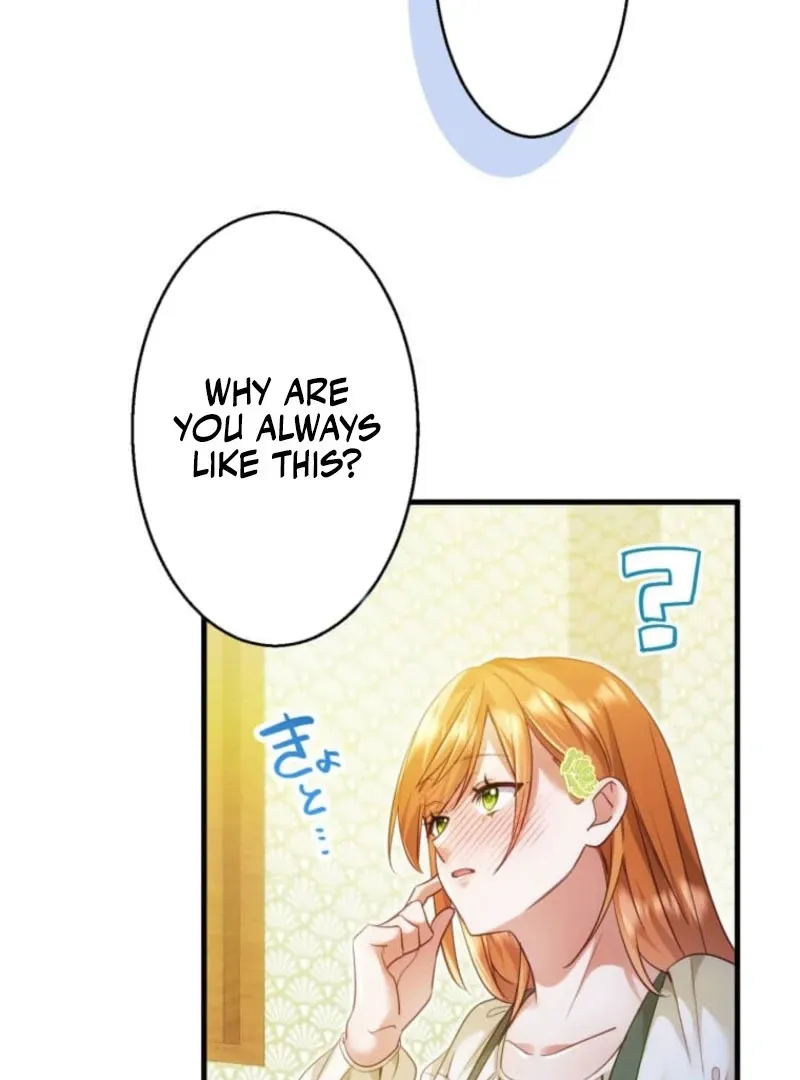 I Committed a One-Night Mistake with the Young Lady? Chapter 25 page 43 - 