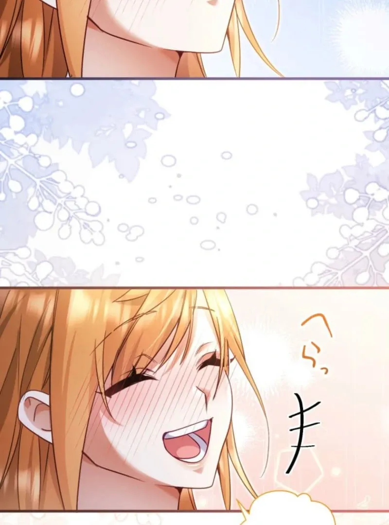 I Committed a One-Night Mistake with the Young Lady? Chapter 25 page 93 - 