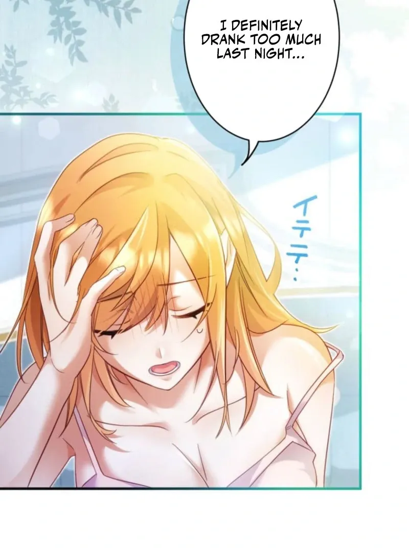 I Committed a One-Night Mistake with the Young Lady? Chapter 26 page 17 - 