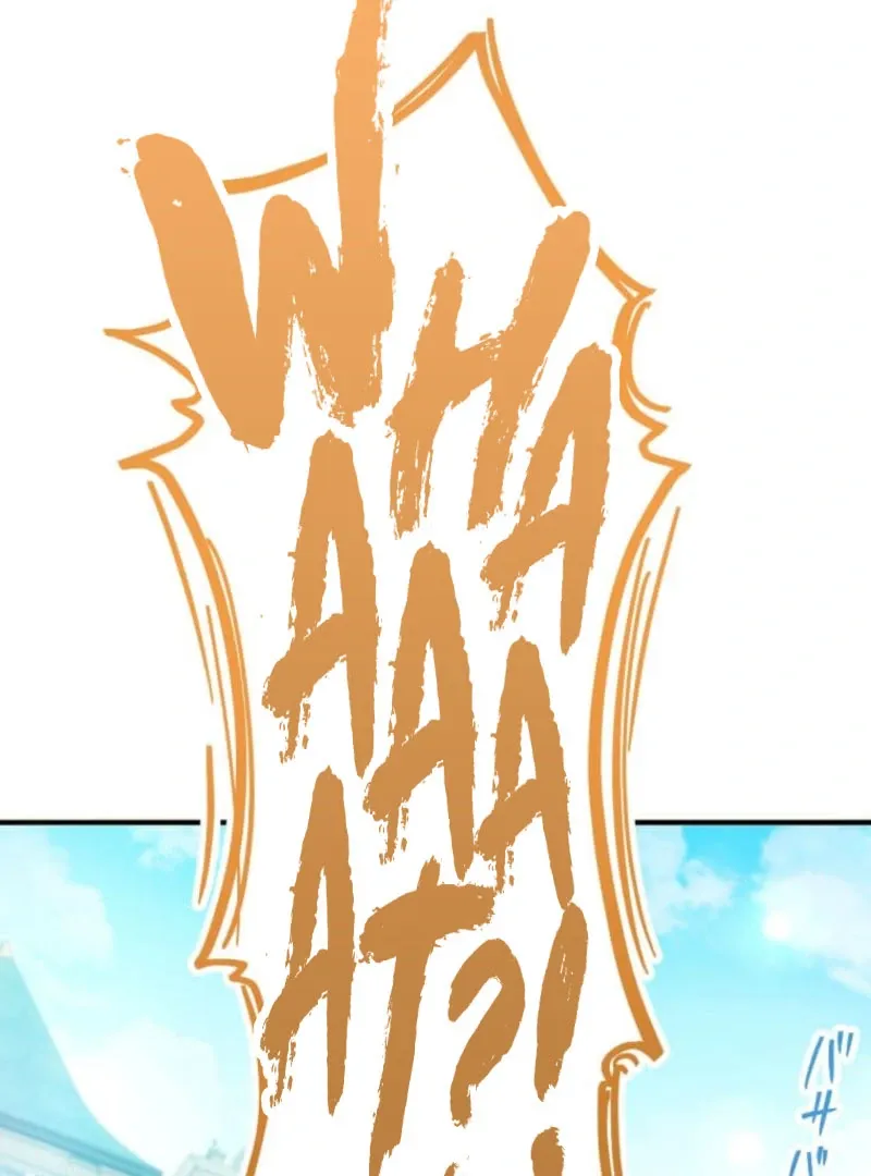 I Committed a One-Night Mistake with the Young Lady? Chapter 26 page 53 - 