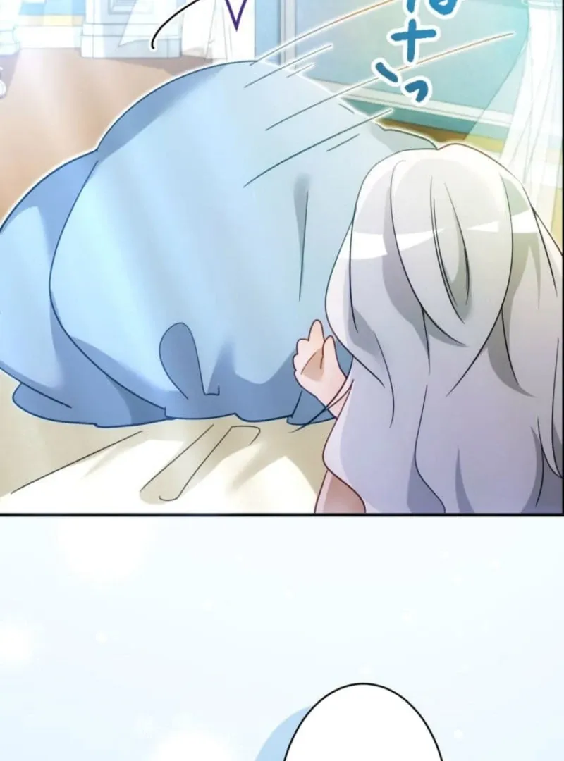 I Committed a One-Night Mistake with the Young Lady? Chapter 26 page 72 - 