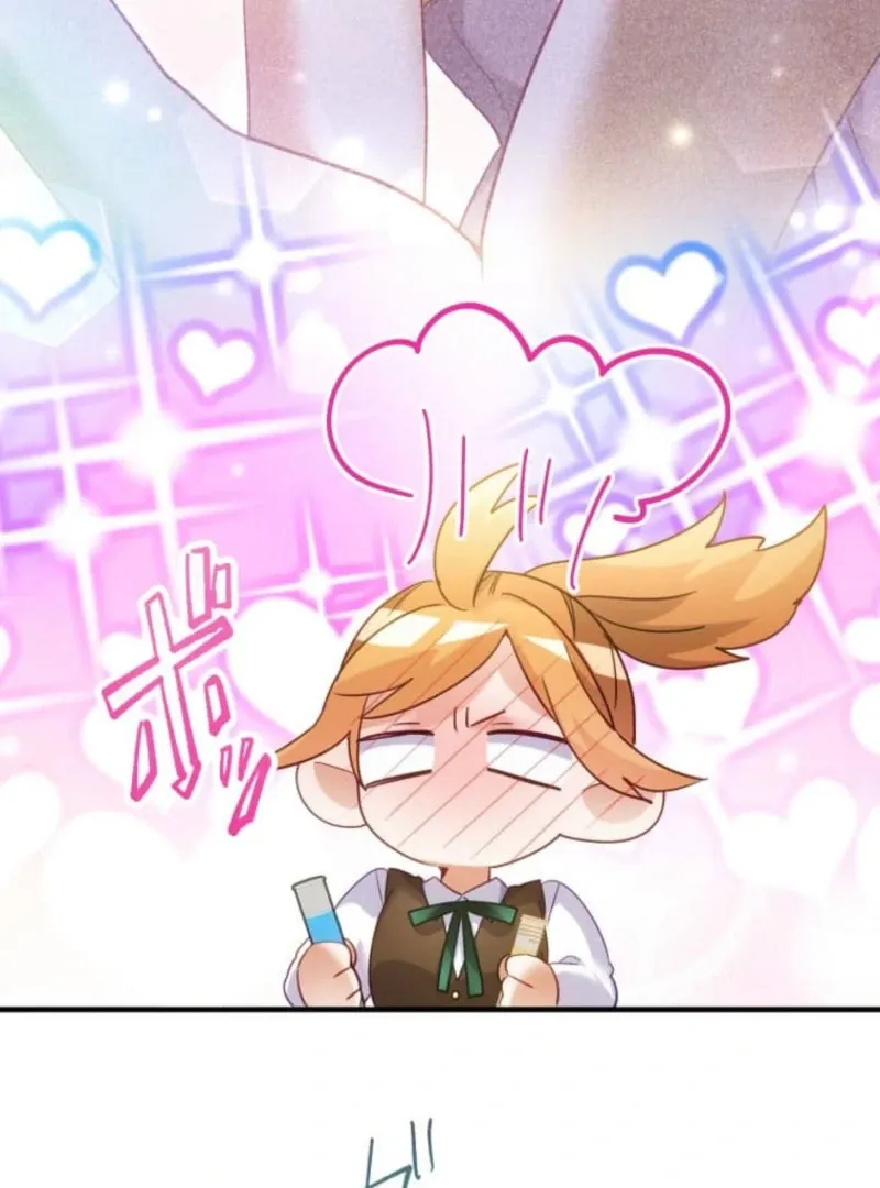 I Committed a One-Night Mistake with the Young Lady? Chapter 26 page 98 - 