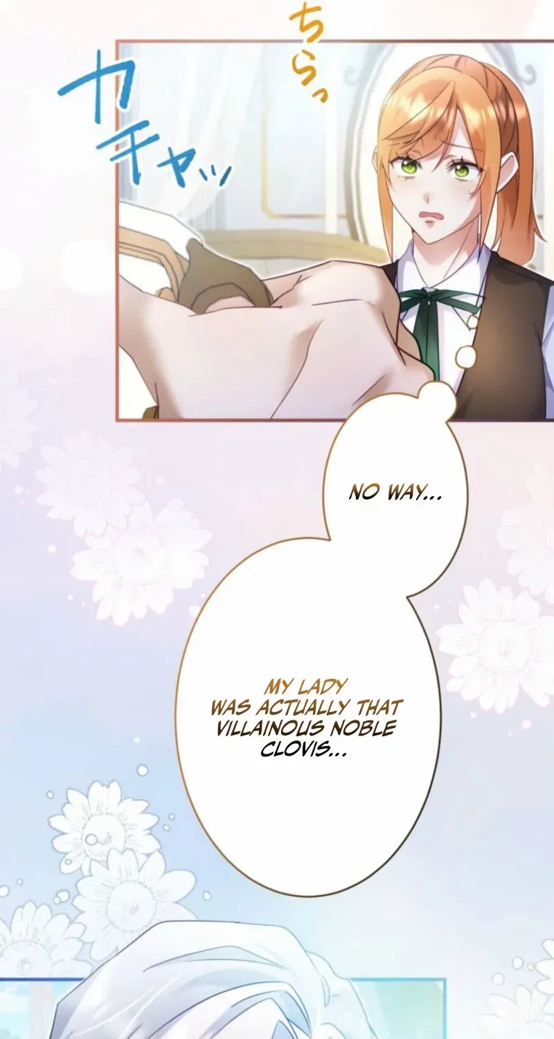 I Committed a One-Night Mistake with the Young Lady? Chapter 27 page 59 - 
