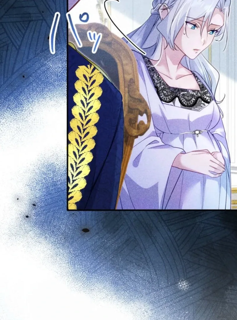 I Committed a One-Night Mistake with the Young Lady? Chapter 28 page 42 - 