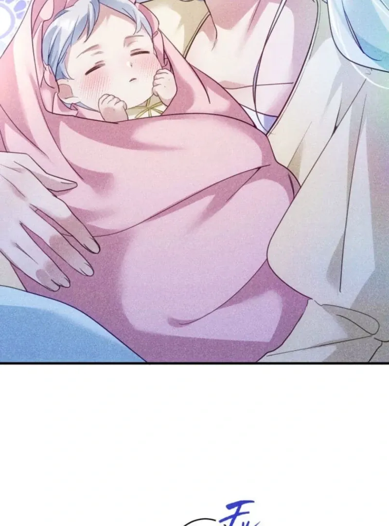 I Committed a One-Night Mistake with the Young Lady? Chapter 28 page 58 - 