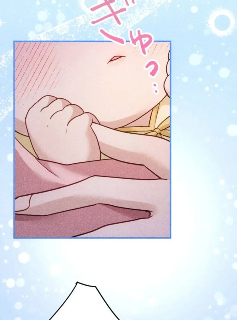I Committed a One-Night Mistake with the Young Lady? Chapter 28 page 71 - 