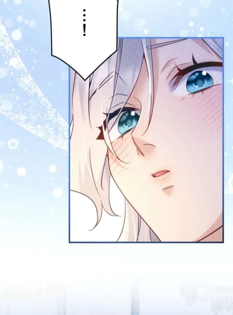 I Committed a One-Night Mistake with the Young Lady? Chapter 28 page 72 - 