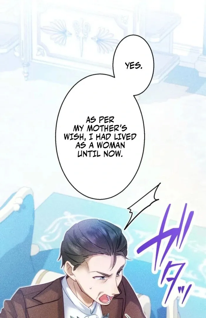 I Committed a One-Night Mistake with the Young Lady? Chapter 29 page 47 - 