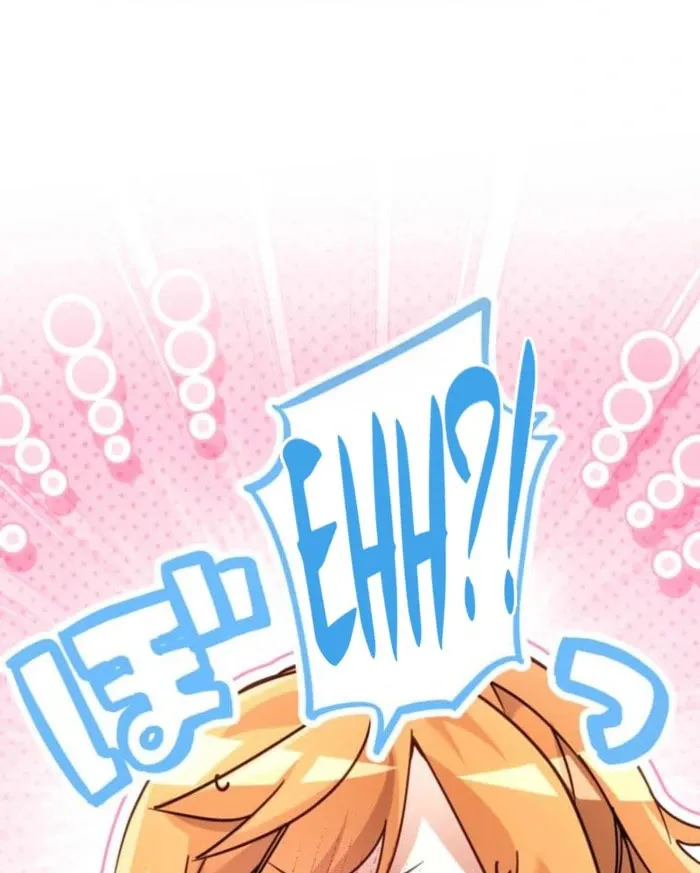 I Committed a One-Night Mistake with the Young Lady? Chapter 29 page 8 - 