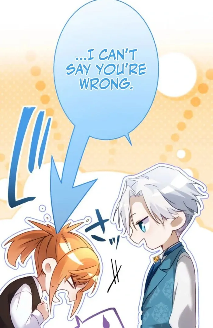 I Committed a One-Night Mistake with the Young Lady? Chapter 29 page 82 - 