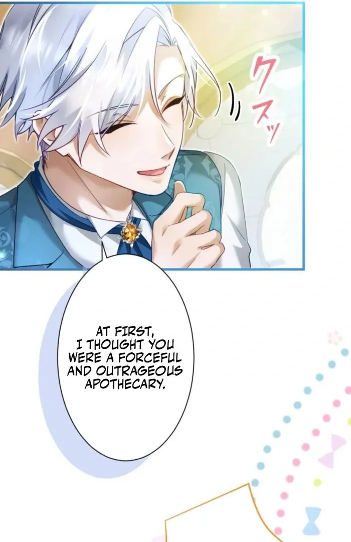 I Committed a One-Night Mistake with the Young Lady? Chapter 29 page 10 - 