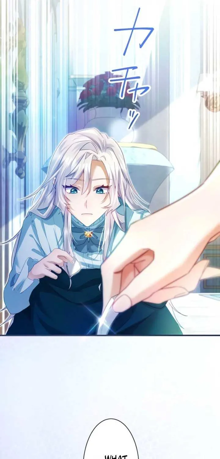 I Committed a One-Night Mistake with the Young Lady? Chapter 3 page 33 - 