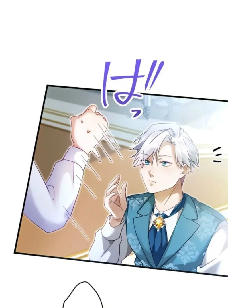 I Committed a One-Night Mistake with the Young Lady? Chapter 30 page 11 - 