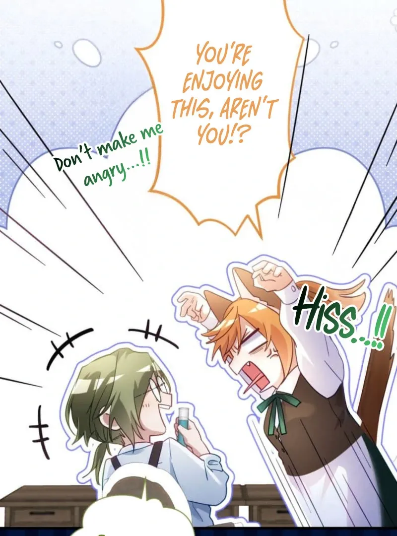 I Committed a One-Night Mistake with the Young Lady? Chapter 30 page 33 - 