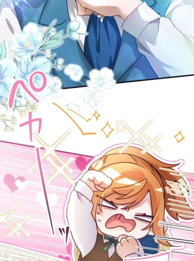 I Committed a One-Night Mistake with the Young Lady? Chapter 30 page 57 - 