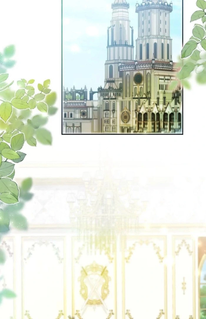 I Committed a One-Night Mistake with the Young Lady? Chapter 31 page 43 - 