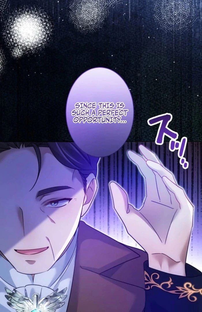 I Committed a One-Night Mistake with the Young Lady? Chapter 31 page 59 - 