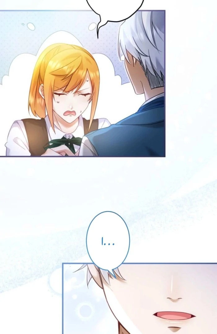 I Committed a One-Night Mistake with the Young Lady? Chapter 32 page 12 - 