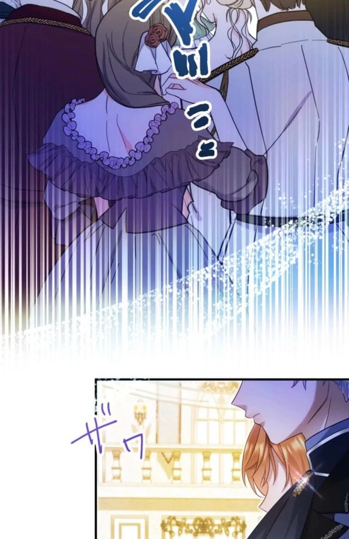 I Committed a One-Night Mistake with the Young Lady? Chapter 32 page 64 - 