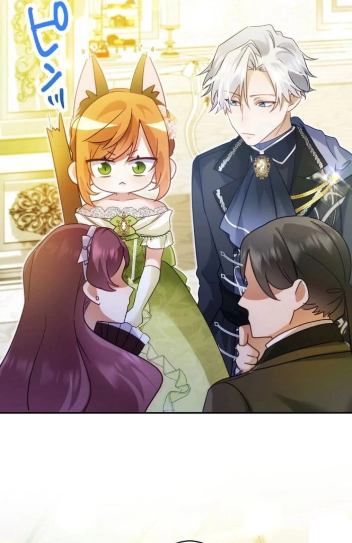 I Committed a One-Night Mistake with the Young Lady? Chapter 32 page 77 - 