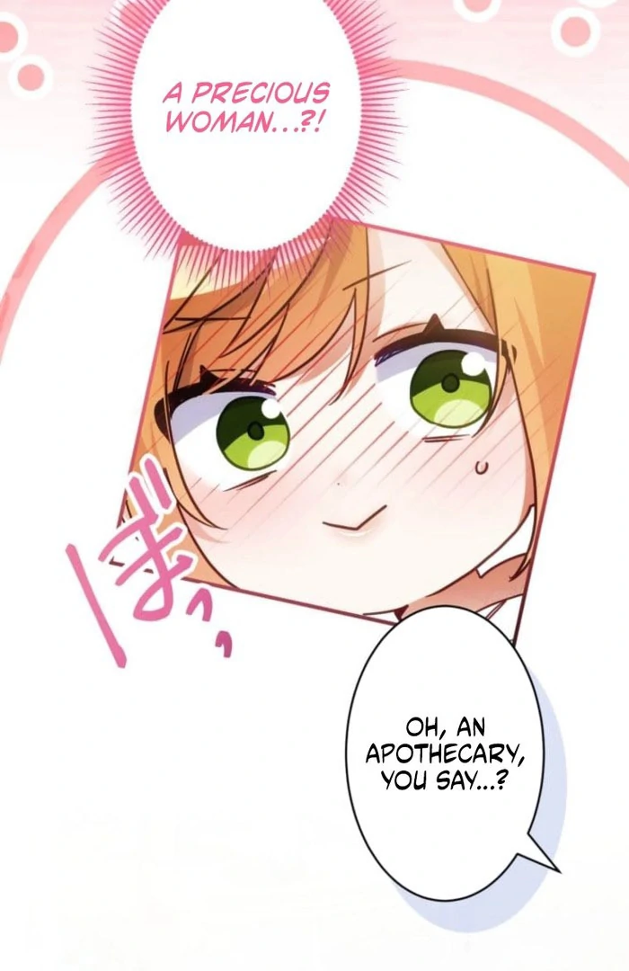 I Committed a One-Night Mistake with the Young Lady? Chapter 32 page 81 - 