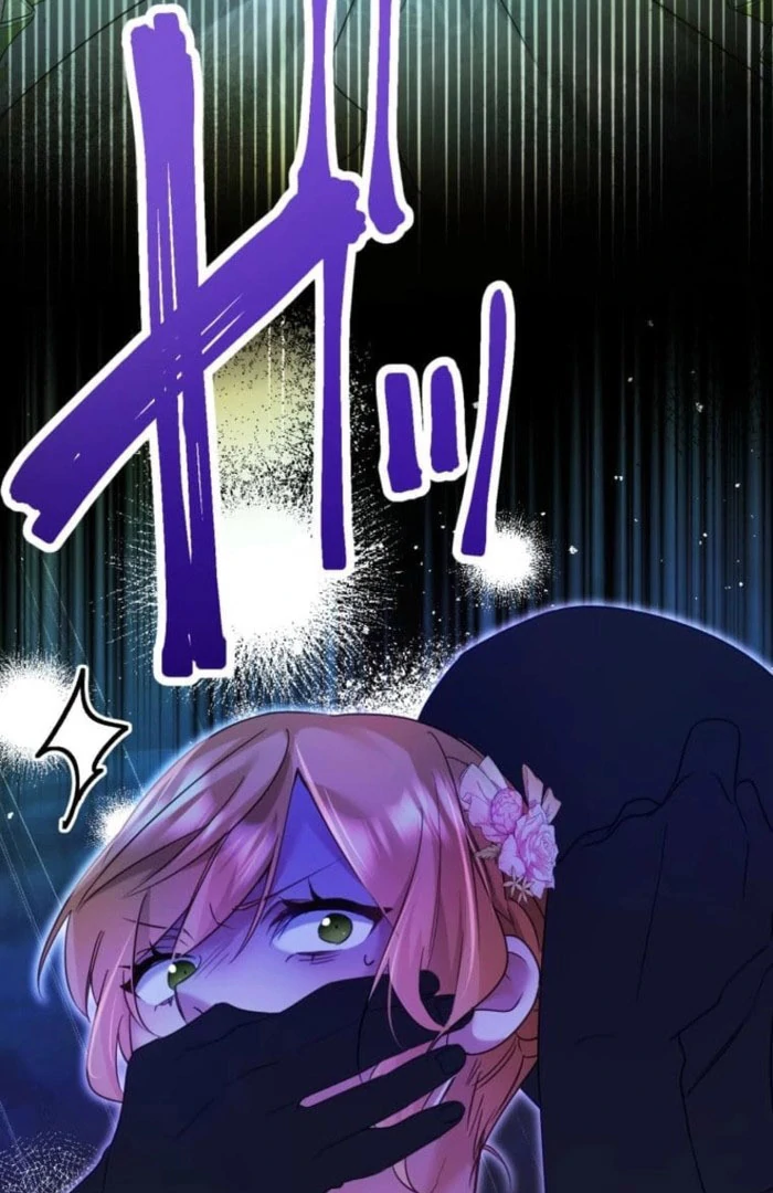 I Committed a One-Night Mistake with the Young Lady? Chapter 32 page 98 - 