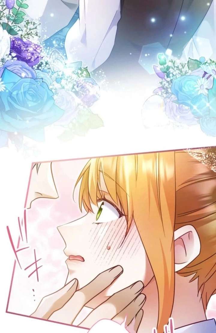 I Committed a One-Night Mistake with the Young Lady? Chapter 36 page 48 - 