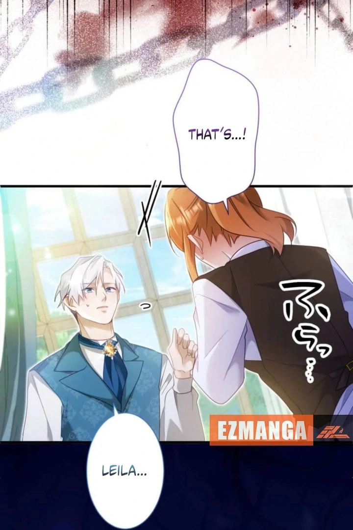 I Committed a One-Night Mistake with the Young Lady? Chapter 37 page 17 - 