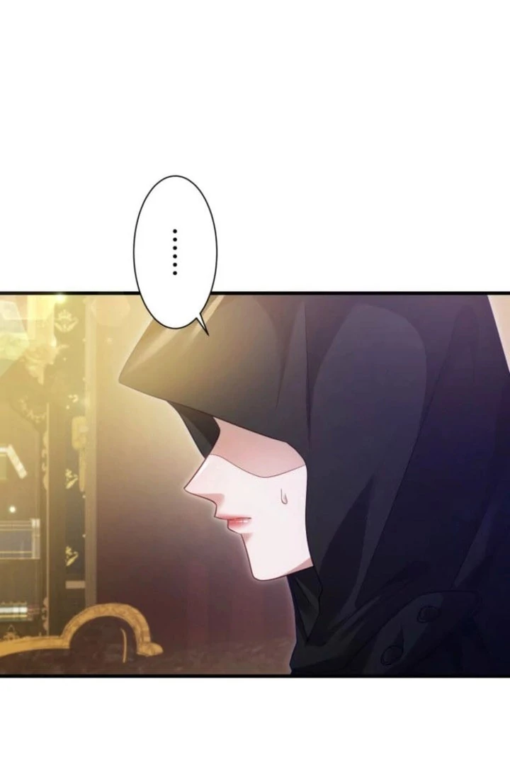 I Committed a One-Night Mistake with the Young Lady? Chapter 37 page 80 - 