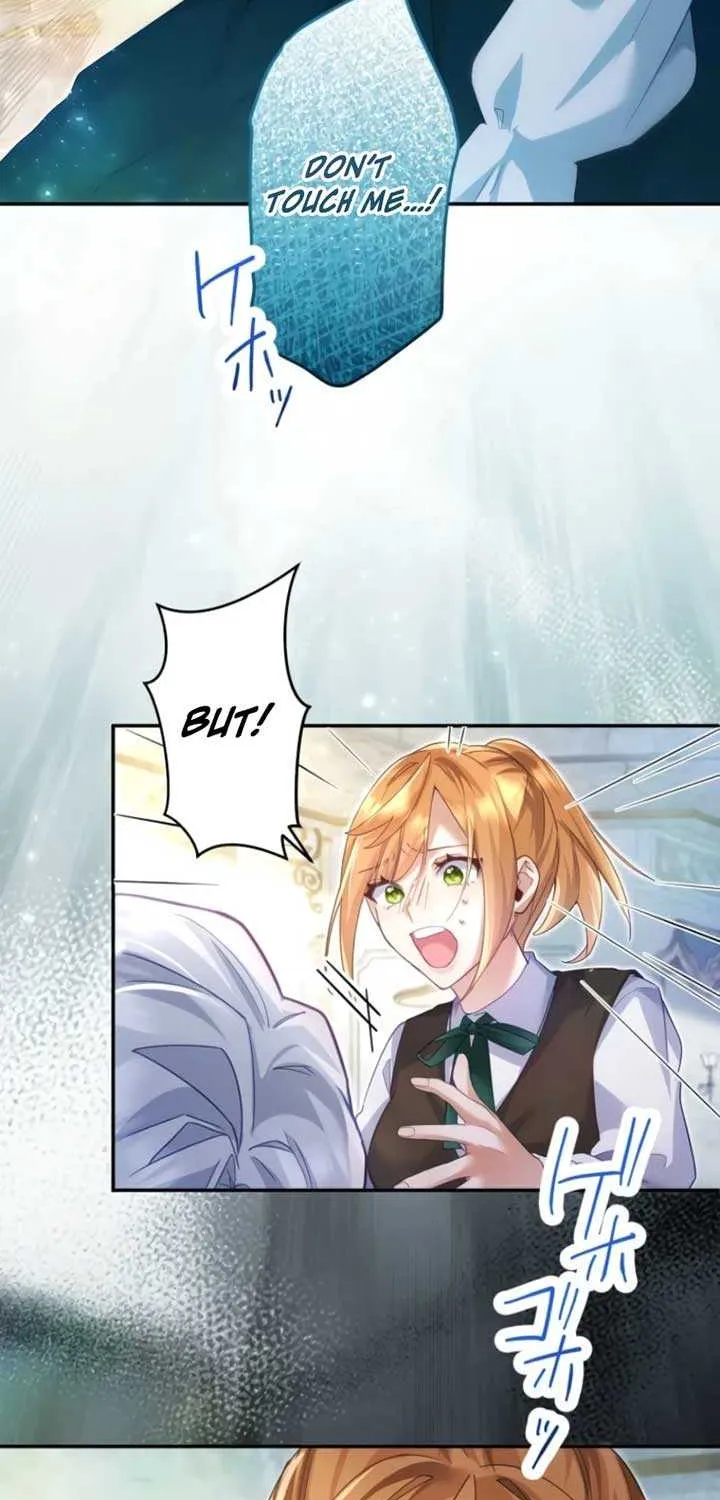 I Committed a One-Night Mistake with the Young Lady? Chapter 4 page 7 - 