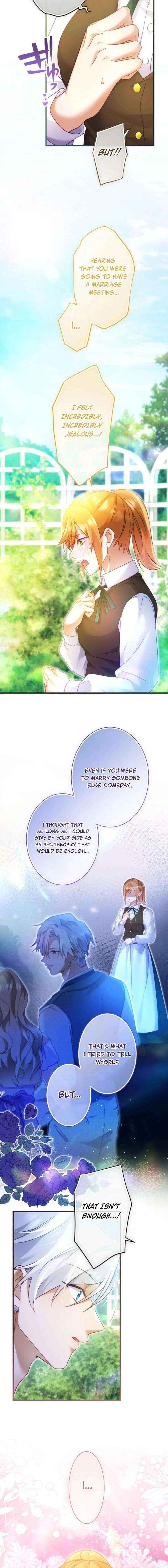I Committed a One-Night Mistake with the Young Lady? Chapter 41 page 13 - 