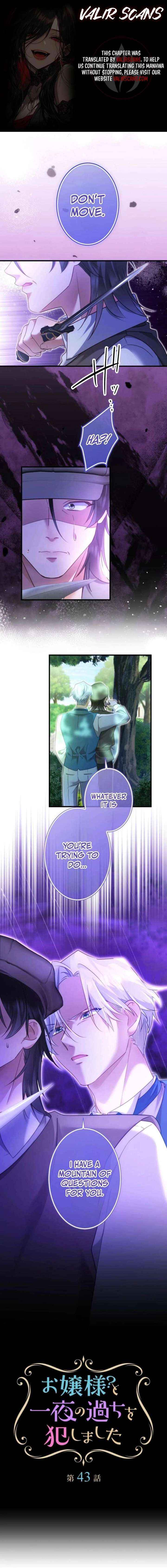 I Committed a One-Night Mistake with the Young Lady? Chapter 43 page 1 - 