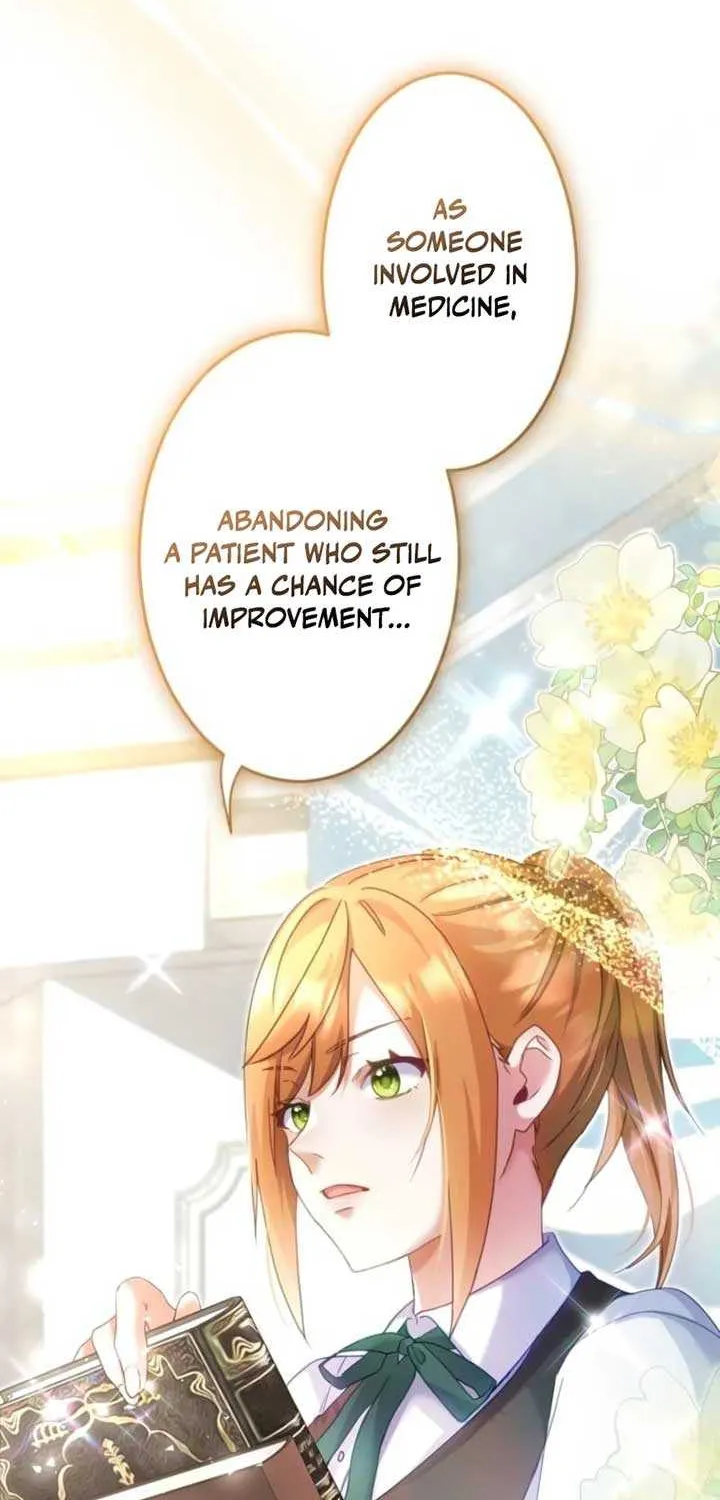 I Committed a One-Night Mistake with the Young Lady? Chapter 5 page 13 - 