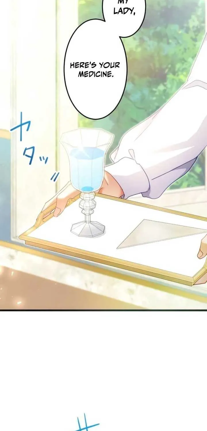 I Committed a One-Night Mistake with the Young Lady? Chapter 5 page 48 - 