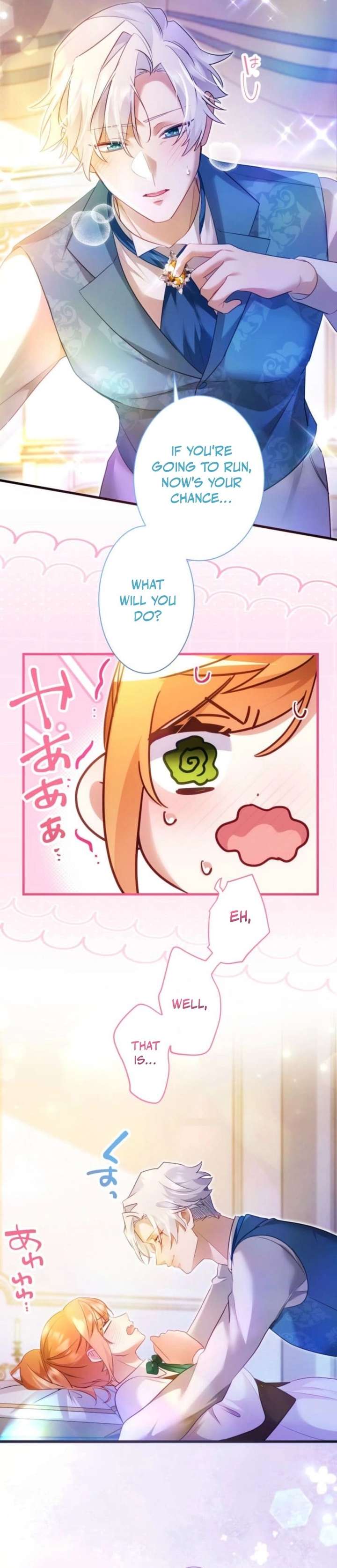 I Committed a One-Night Mistake with the Young Lady? Chapter 50 page 2 - 