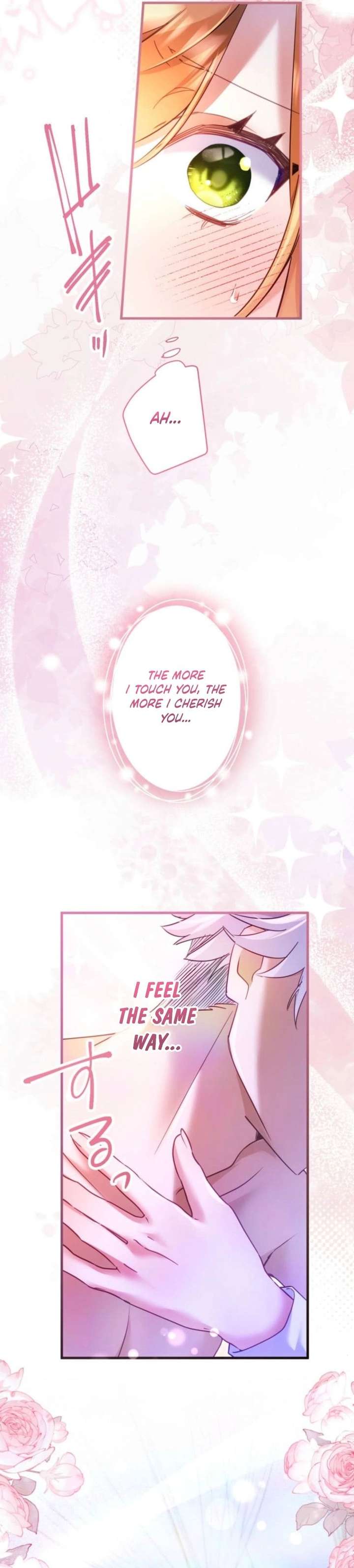 I Committed a One-Night Mistake with the Young Lady? Chapter 50 page 21 - 