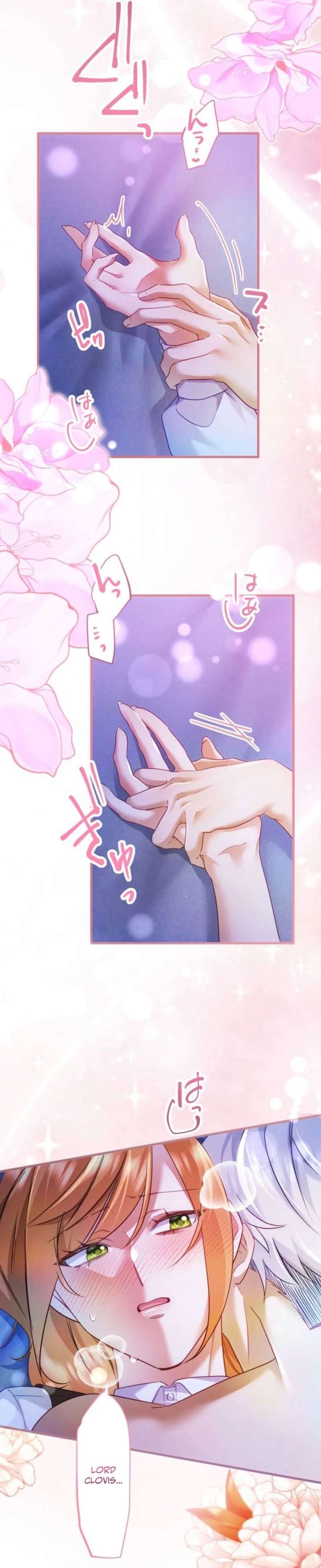 I Committed a One-Night Mistake with the Young Lady? Chapter 50 page 24 - 
