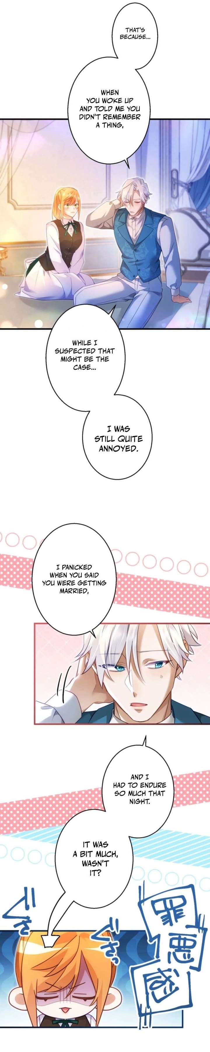 I Committed a One-Night Mistake with the Young Lady? Chapter 50 page 10 - 