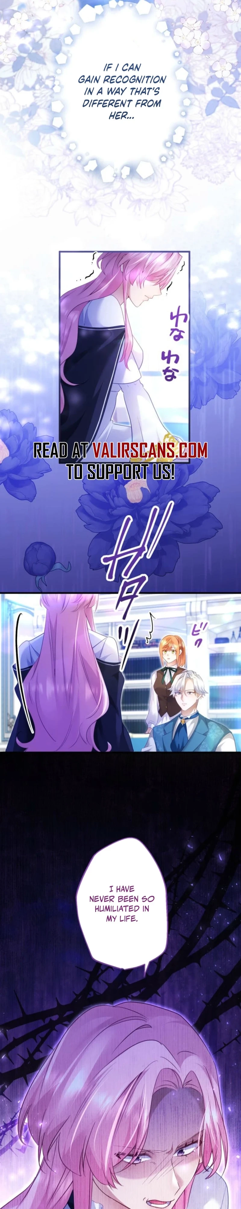 I Committed a One-Night Mistake with the Young Lady? Chapter 53 page 14 - 