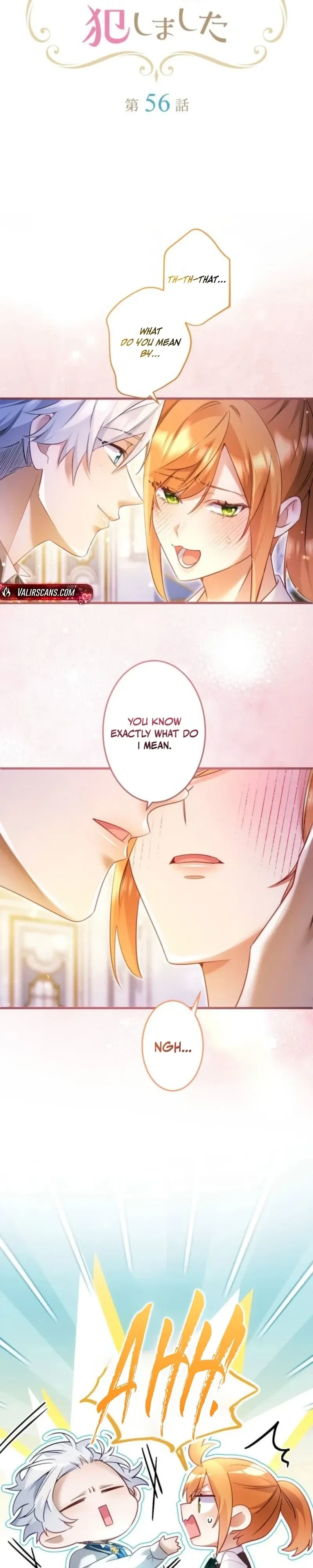 I Committed a One-Night Mistake with the Young Lady? Chapter 56 page 2 - 