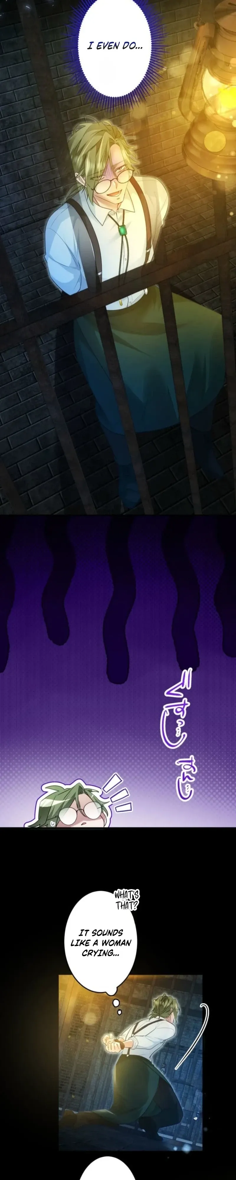 I Committed a One-Night Mistake with the Young Lady? Chapter 56 page 25 - 