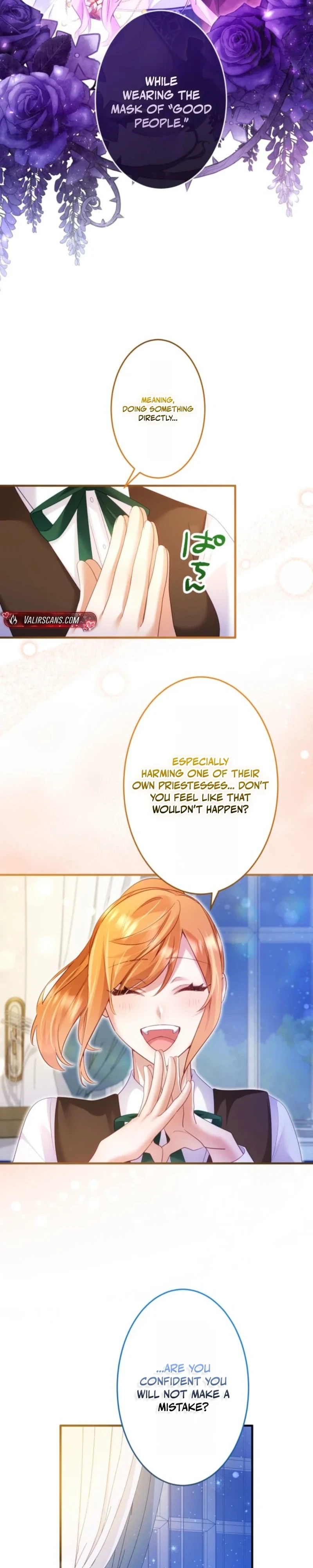 I Committed a One-Night Mistake with the Young Lady? Chapter 57 page 15 - 