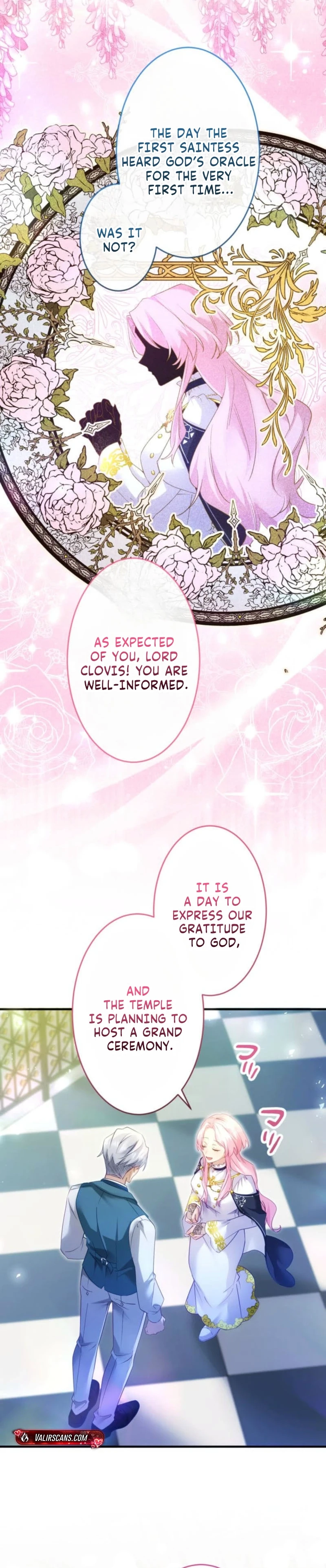 I Committed a One-Night Mistake with the Young Lady? Chapter 58 page 19 - 